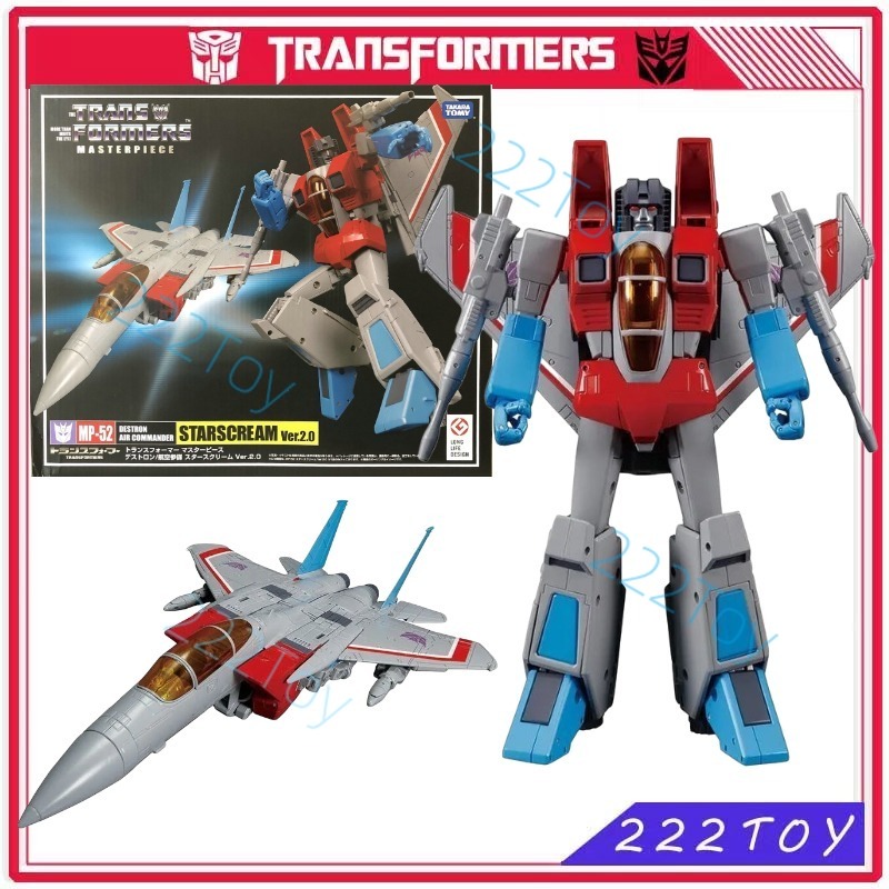 Science Robot - Dalam stok Transformers mainan Robot tokoh