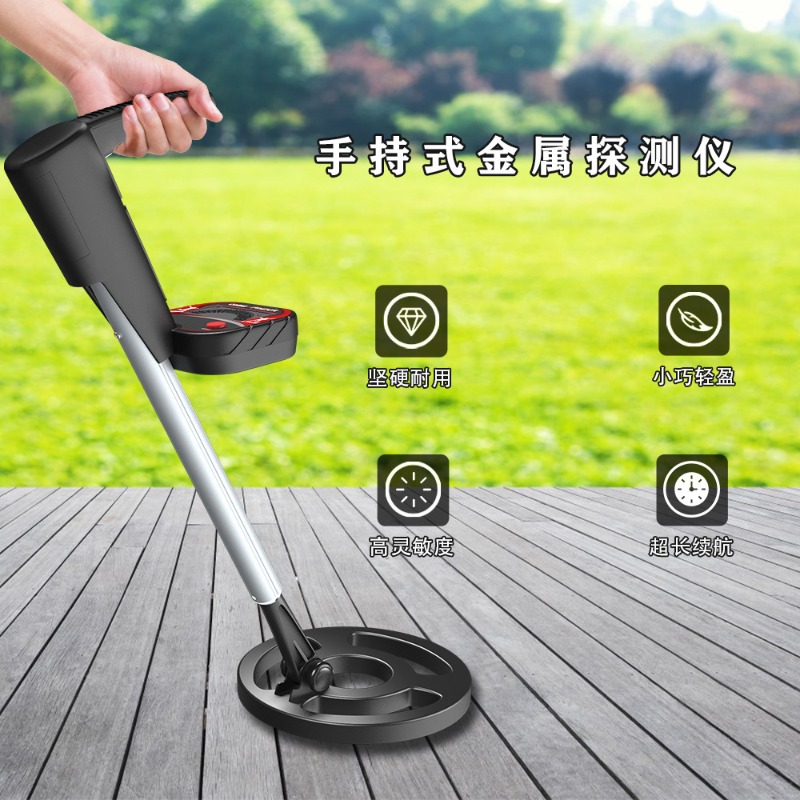Detektor Logam Bawah Tanah MD3 - Science Hunter ulasan dan harga