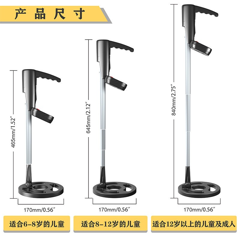 Detektor Logam Bawah Tanah MD3 - Science Hunter ulasan dan harga