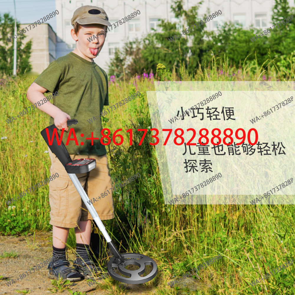 Mainan pantai anak-anak, detek - Science Hunter ulasan dan harga